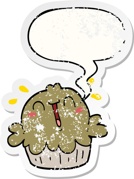 可爱的卡通派配上语音泡泡心疼心疼的老贴纸图片下载