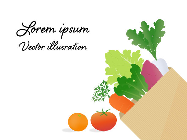 插图集蔬菜在购物袋与美丽的渐变颜色图片下载