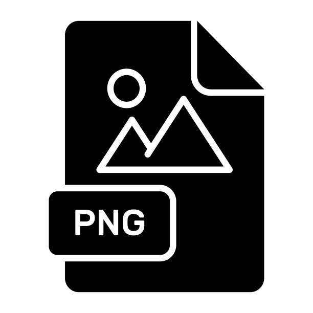 可编辑的PNG文件矢量图标图片下载