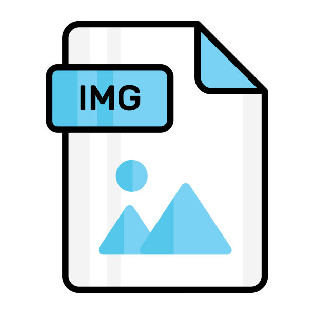 IMG文件矢量图标，可编辑设计图片下载