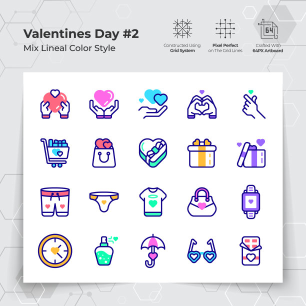 情人节图标设置在线条颜色填充风格的礼物和坠入爱河的主题。为情人节庆祝活动收集的爱和浪漫矢量符号。图片下载