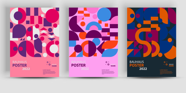 抽象几何海报。包豪斯几何背景，矢量圆，三角形，方形线条色彩艺术设计。当代垂直马赛克横幅矢量潮流集图片下载