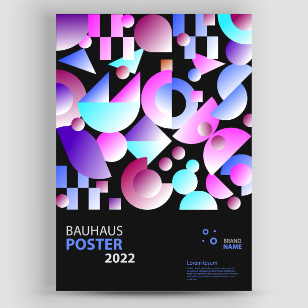 包豪斯几何图案背景、矢量圆、三角形、方形线条色彩艺术设计。图片下载