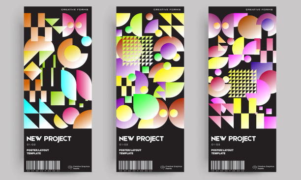 抽象几何票。包豪斯几何背景，矢量圆，三角形，方形线条色彩艺术设计。图片下载