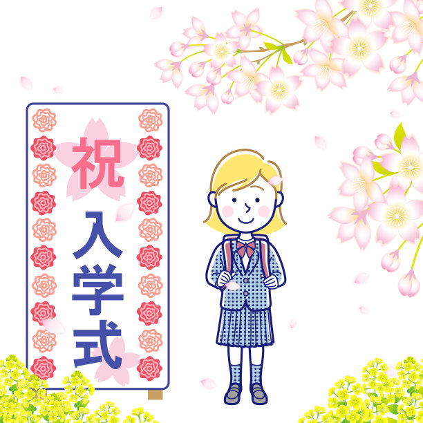 新生们来到学校参加开学典礼图片下载