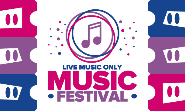 音乐节。现场音乐表演，音乐表演。夏季户外音乐会。有趣的活动，假期放松。乐队，许多舞台和一大群快乐跳舞的人。夜总会派对。旗帜设计。矢量海报配插图图片下载