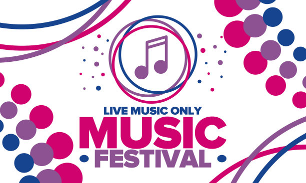 音乐节。现场音乐表演，音乐表演。夏季户外音乐会。有趣的活动，假期放松。乐队，许多舞台和一大群快乐跳舞的人。夜总会派对。旗帜设计。矢量海报配插图图片下载