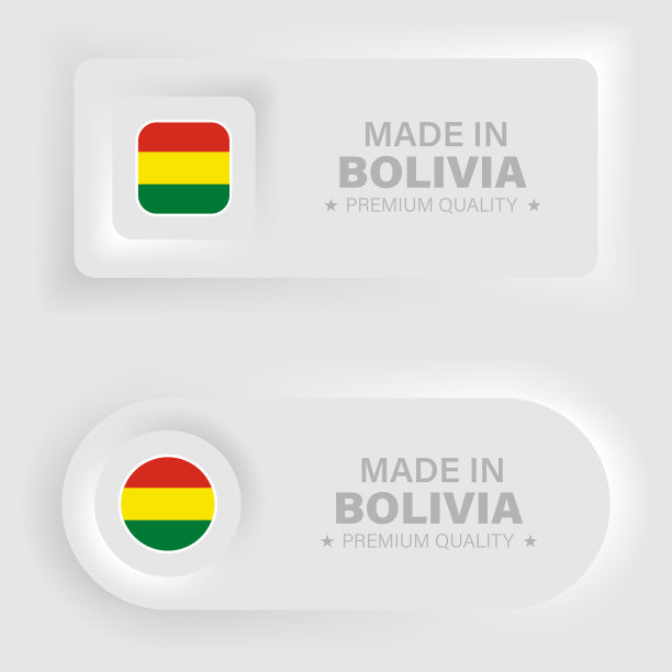在玻利维亚制作图形和标签集。图片下载