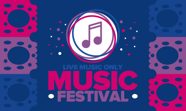 音乐节。现场音乐表演，音乐表演。夏季户外音乐会。有趣的活动，假期放松。乐队，许多舞台和一大群快乐跳舞的人。夜总会派对。旗帜设计。矢量海报配插图图片下载