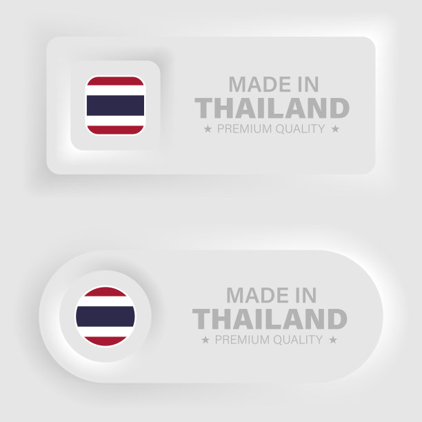 泰国制造图形和标签集。图片下载