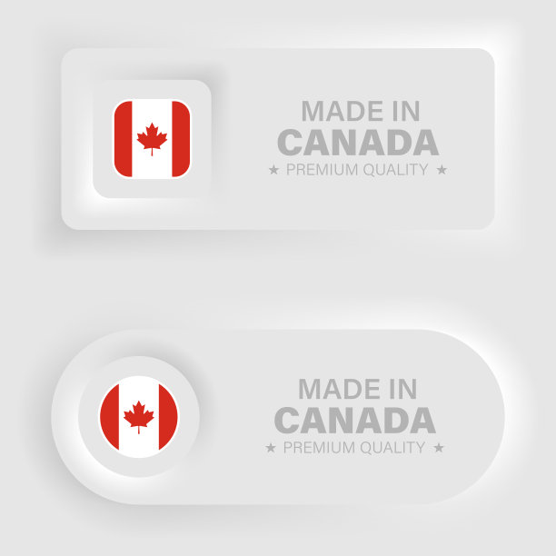 加拿大制造图形和标签集。图片下载
