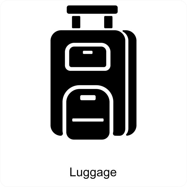 行李图片下载