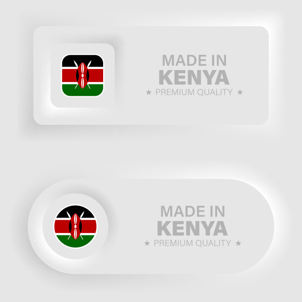 在肯尼亚制作图形和标签集。图片下载