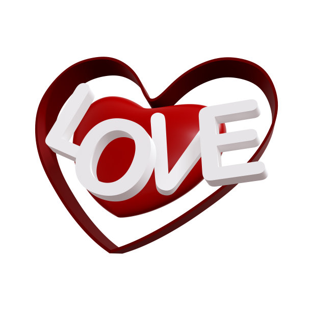 用白色背景的爱心装饰的情人节快乐。三维演示图片下载