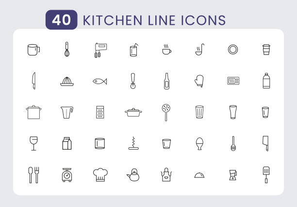 烹饪相关的图标设置。矢量插图。勾勒出厨房的图标。锅、锅和厨具的线性图标。烹饪食谱大纲矢量符号和符号集合。图片下载