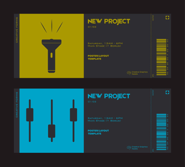 票证矢量模板布局与抽象矢量几何形状。野兽主义启发了图形。图片下载