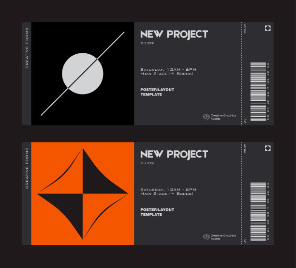 票证矢量模板布局与抽象矢量几何形状。野兽主义启发了图形。图片下载