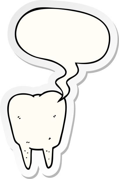 带有语音泡泡贴纸的卡通牙齿图片下载
