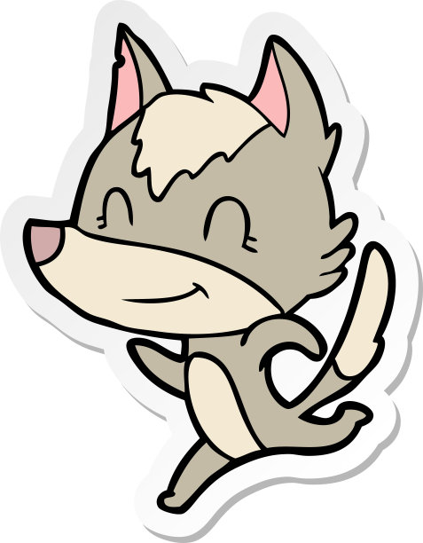 友好的卡通狼奔跑的贴纸图片下载