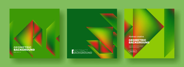 一组抽象背景-重叠图片下载