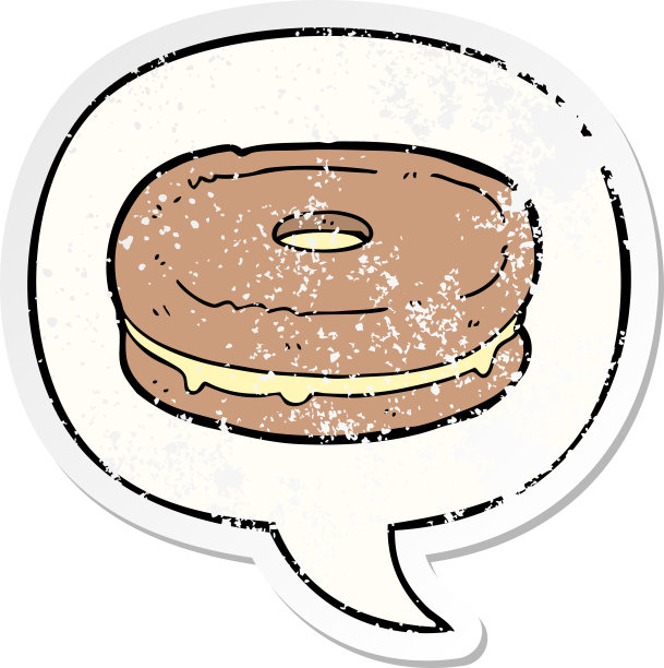 卡通饼干带语音泡泡心疼心疼老贴纸图片下载