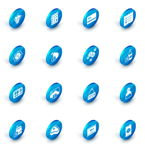 设置计算器信用卡购物清单图片下载