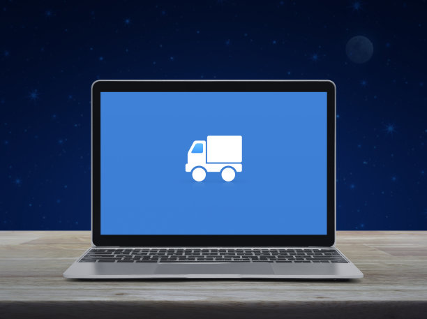 商务运输在线服务理念图片下载