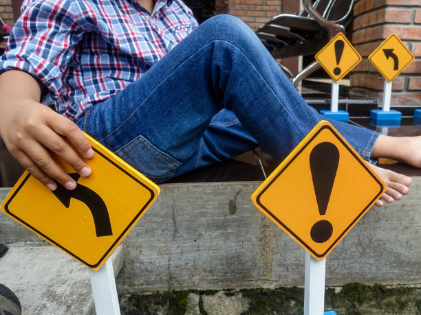 交通标志玩具图片下载