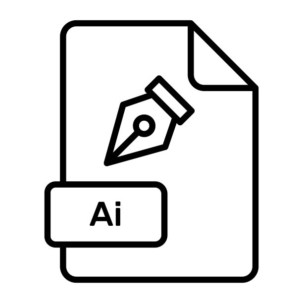 可编辑的AI文件矢量图标设计图片下载