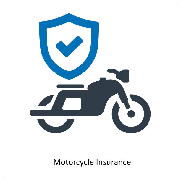 摩托车保险图片下载