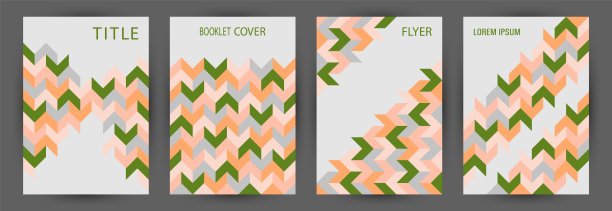 建筑杂志封面模型集A4设计。瑞士风格创意凭证模板集图片下载