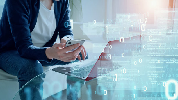 业务和技术概念。通信网络。数字转换。图形用户界面。图片下载