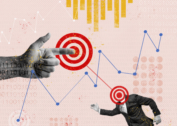 关于商业目标和他们的小酒馆成就和数据分析的拼贴画图片下载