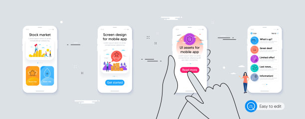 美味的微笑，电脑指纹和赢家讲台最小线图标。对于web应用，打印。向量图片下载