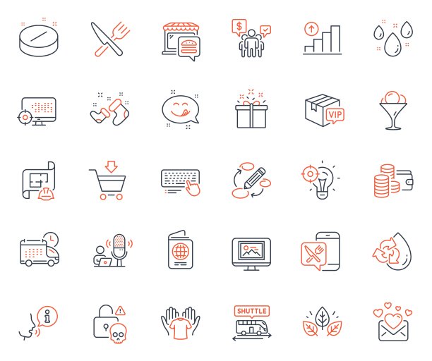 业务图标设置。包括图标作为有机测试，钱包和冰淇淋网络元素。对于网站应用程序。矢量图片下载