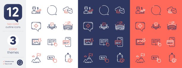 一套阅读指令，业务增长和医疗聊天线图标。为设计。向量图片下载