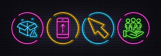 向上滑动，鼠标光标和送货警告最小行图标。对于web应用程序，打印矢量图片下载