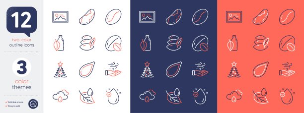 设置南瓜籽，风能和大豆坚果线图标。为设计。向量图片下载