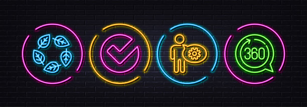 有机测试，齿轮和验证最小的线图标。对于web应用，打印。霓虹灯激光3d灯。向量图片下载