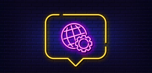 地球线图标。世界或土象星座。霓虹灯语音泡泡。向量图片下载