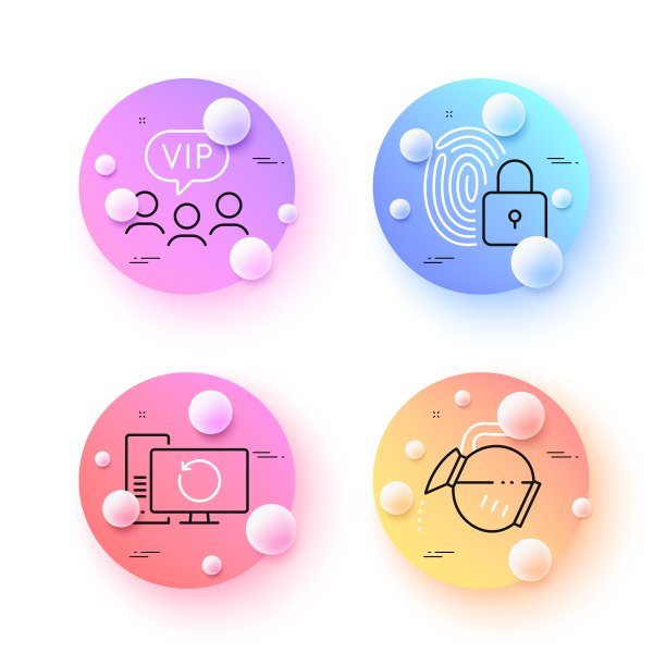 恢复电脑，咖啡壶和Vip客户最小线图标。对于web应用，打印。向量图片下载