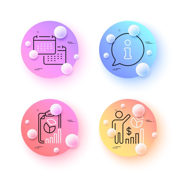 Seo统计，信息和报告最小的行图标。对于web应用，打印。向量图片下载