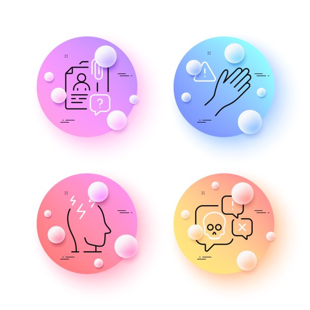 搜索员工、网络攻击和禁止触摸极简线条图标。 适用于Web应用程序、打印。矢量素材图片下载