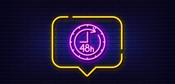 48小时线性图标，配送服务标志霓虹灯气泡框矢量图图片下载