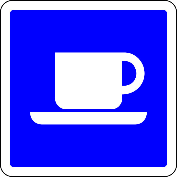 咖啡供应蓝色标志图片下载
