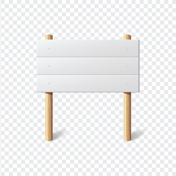 空白的招牌。空标牌横幅。白色标志模板，矢量插图图片下载