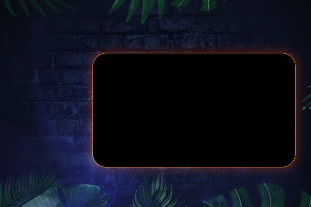 现代抽象背景图片下载