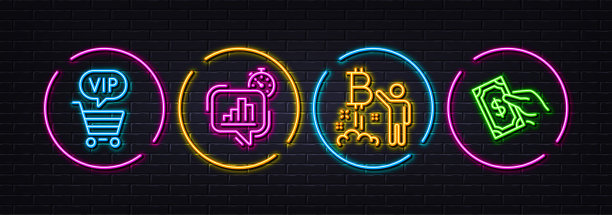 Vip购物，比特币项目和统计定时器最小线图标。对于web应用程序，打印矢量图片下载