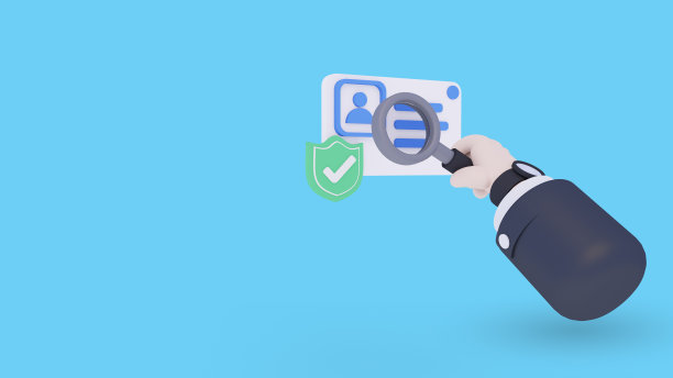 KYC电子知道您的客户涉及使用互联网或数字手段进行身份验证图片下载