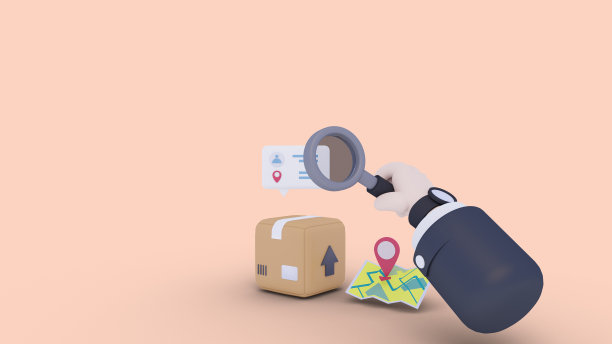 交通信息状态跟踪的三维插图。物流能力概念。3 d渲染。图片下载